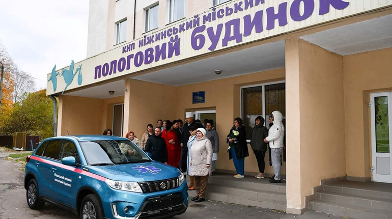 Програма DOBRE продовжує допомагати Ніжинській громаді вдосконалювати медичні послуги