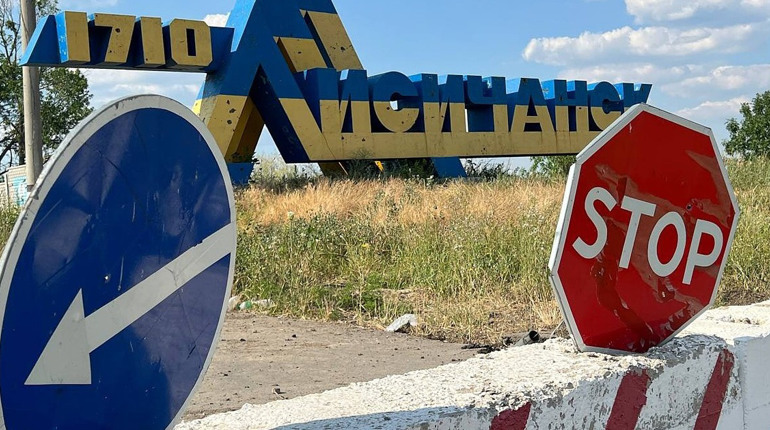 Лисичанська МВА перейматиметься українською національною та громадянською ідентичністю