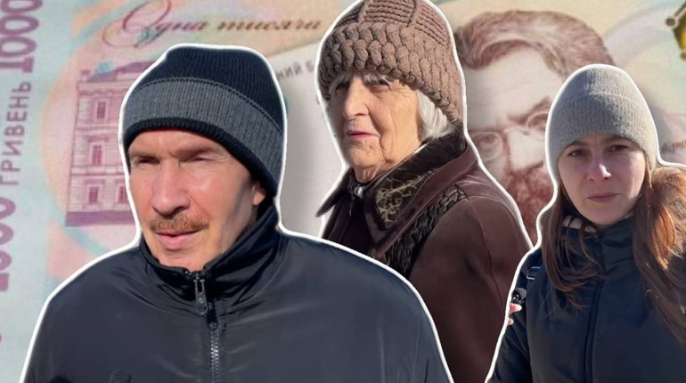 Що думають та куди жовтоводці планують витратити 1000 гривень допомоги від держави: опитування
