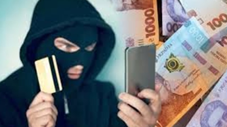 Жителька Кіцманя перерахувала понад 79 тисяч гривень аферисту