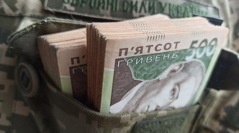 Які виплати можуть отримувати військовослужбовці? Детальне пояснення для захисників