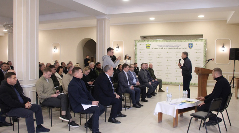 У Ніжині відбулася зустріч Міністра аграрної політики та продовольства з представниками агросектору