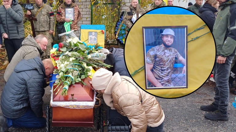 У селі Глухівської громади попрощалися з 28-річним воїном Андрієм Білим