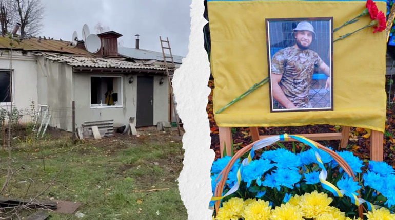 Обстріл Глухова та прощання з Героєм Андрієм Білим: головні новини 6 листопада онлайн
