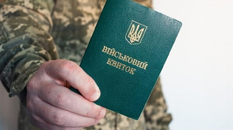 Ще на три місяці продовжили воєнний стан та мобілізацію в Україні