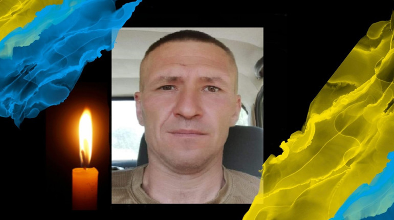 Від добровольця до Героя: історія верхньосірогозця Андрія Акінчина, який загинув під Бахмутом