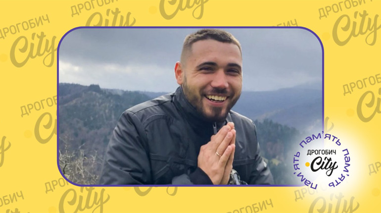 Полеглого захисника з Дрогобиччини Андрія Славича удостоїли орденом “За мужність” ІІІ ступеня