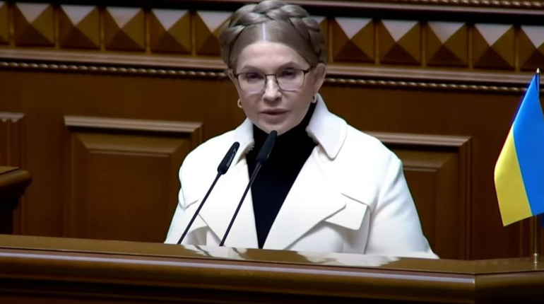 Юлія Тимошенко розповіла уряду, яким має бути кошторис 2025 року