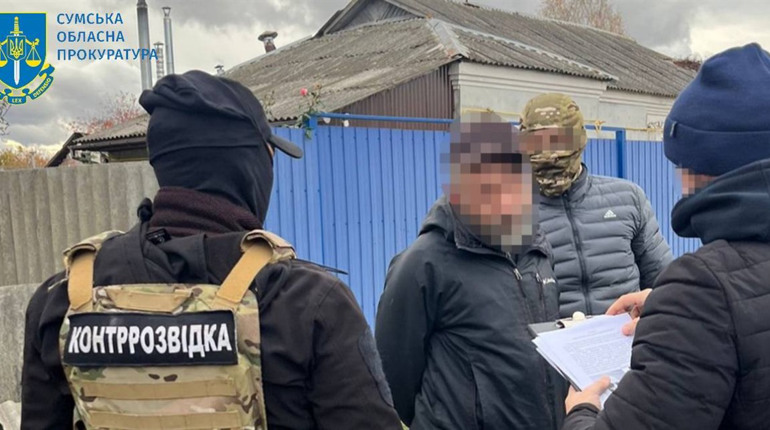 У Шосткинському районі затримали агента рф, який коригував ворожі удари по прикордонню