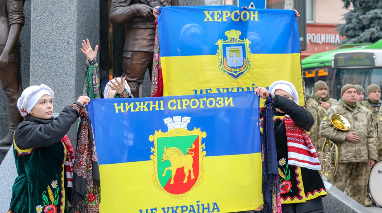 Нижньосірогозька і Тавричанська громади провели в Житомирі захід до 2-ї річниці звільнення Херсона
