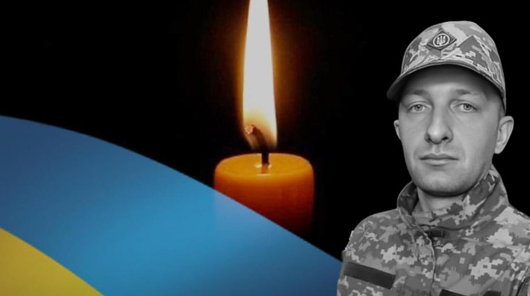 На платформі памʼяті загиблих воїнів поділилися історією захисника з Глухова Сергія Блохіна