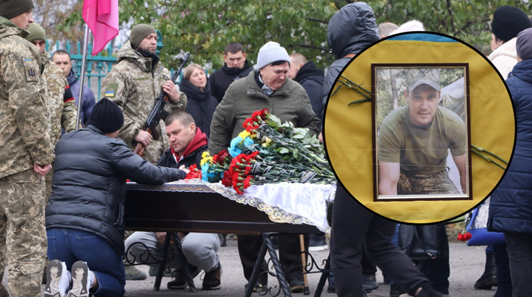 «Був добрим, веселим і щирим»: у Глухові провели в засвіти 37-річного воїна Андрія Куропатенка