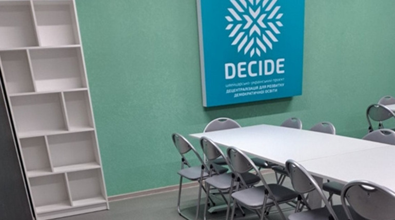 Менська гімназія отримала сучасний освітній хаб завдяки проєкту DECIDE