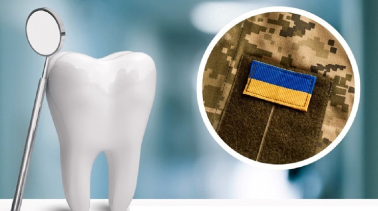 Ветерани та військові можуть безоплатно отримати стоматологічну допомогу в рамках нового проєкту