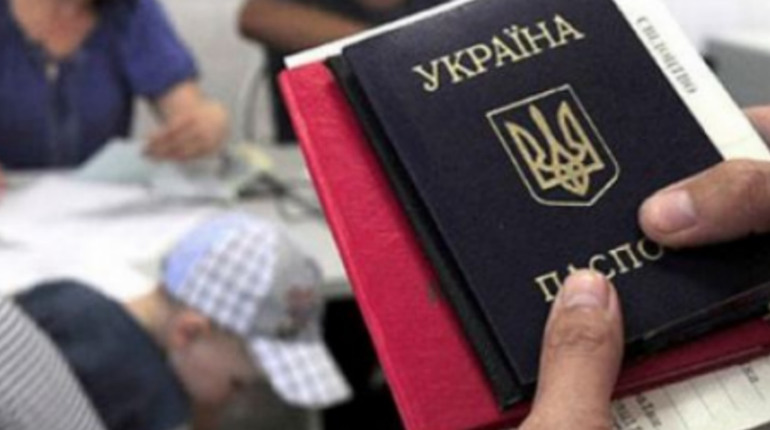 Як отримати витяг про зареєстроване місце проживання для ВПО: що варто знати