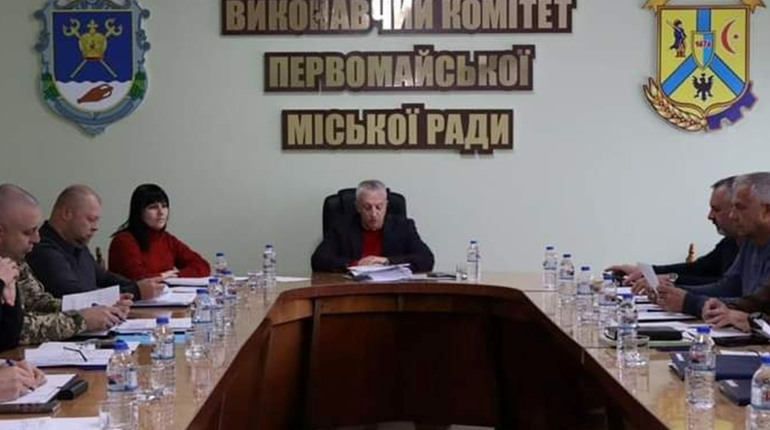 У Первомайську затвердили комісію, яка буде відповідати за встановлення пам’ятних знаків