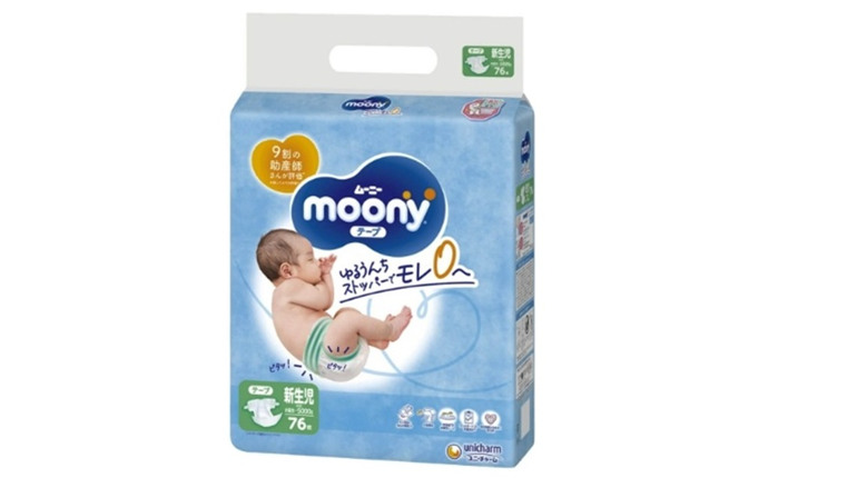 Японські підгузники Moony (Муні): турбота про малюка з перших днів