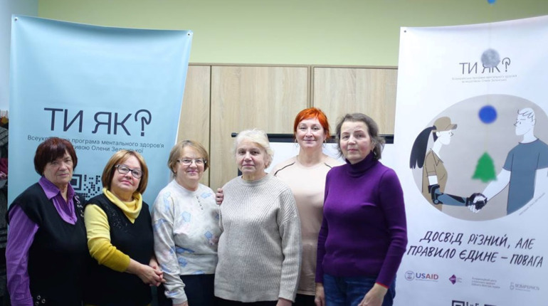 Як уникнути гіпертонії: поради від лікарки-терапевтки для фастівчан
