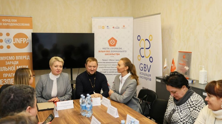 У Чернігові відкрили Денний центр допомоги постраждалим від домашнього насильства