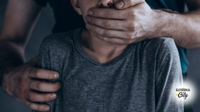 Житель Одещини отримав 15 років за спробу зґвалтувати хлопчика-односельчанина