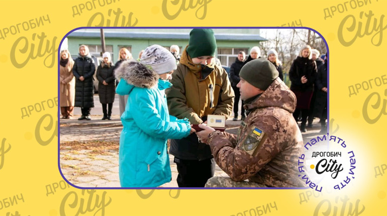 Орденами “За мужність” і медаллю “Захисник Вітчизни” посмертно нагородили Героїв з Дрогобиччини