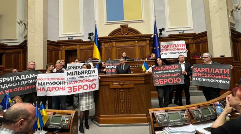 Бюджет на 2025 рік: хто підтримав, а хто голосував проти. Аналітика від «Чесно»