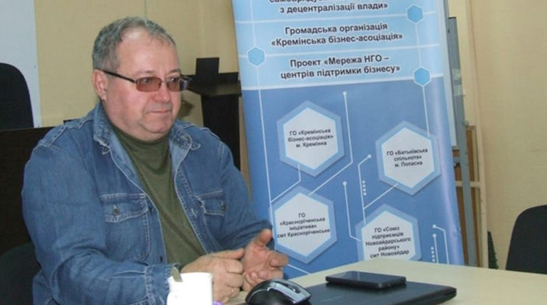 Понад 60 переселенців з Луганщини вчилися відкривати власну справу. Як можна долучитися