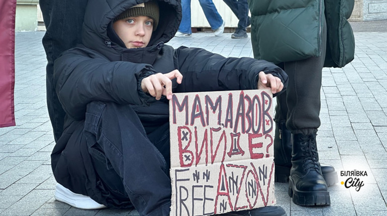 Ми кричимо за кожного, хто в полоні: чому в Одесі проходить акція “Free Azov”