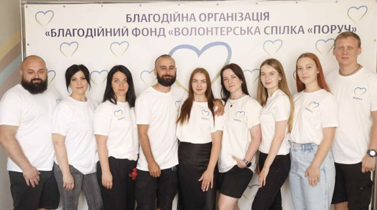 ВПО з Херсонщини орендувати житло і знайти роботу у Києві допоможе волонтерська спілка “Поруч”