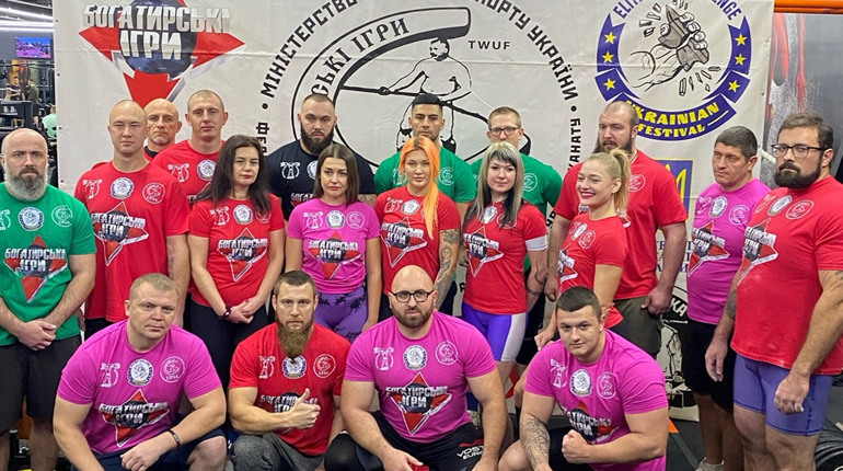 Армліфтинг у Дніпрі: VII чемпіонат України визначив найсильніших