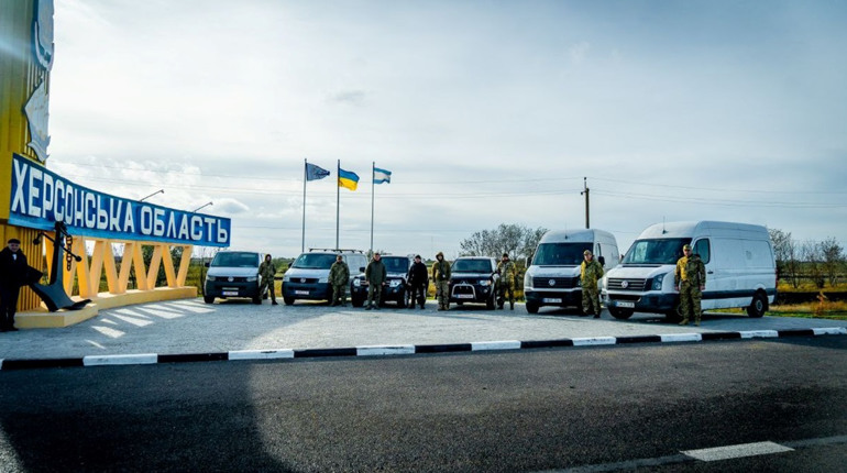 Автівки для фронту: підтримка підрозділів Сил оборони, які захищають Херсонщину