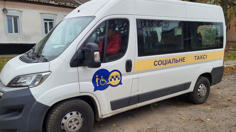 Соціальне таксі у Гадячі: хто може скористатися та як офомити послугу