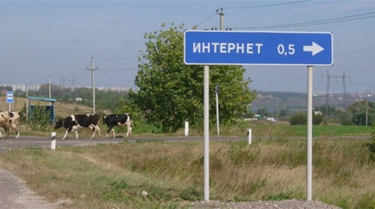 Привілей не для всіх. На Луганщині окупанти встановили захмарні ціни на інтернет: 500 руб за годину