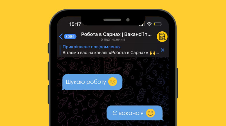 СарниNews.City запускає безкоштовний Telegram-бот із пошуку роботи: як працює сервіс