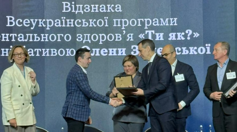 На київському форумі презентували досвід Золотоніської первинки