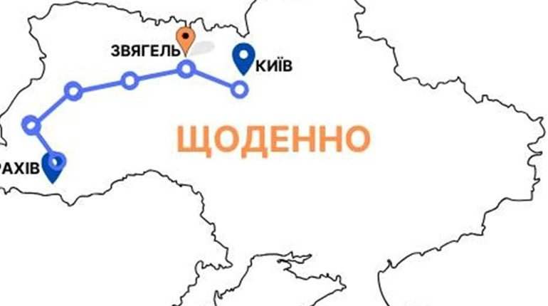 Звягель отримав нові можливості для залізничного сполучення