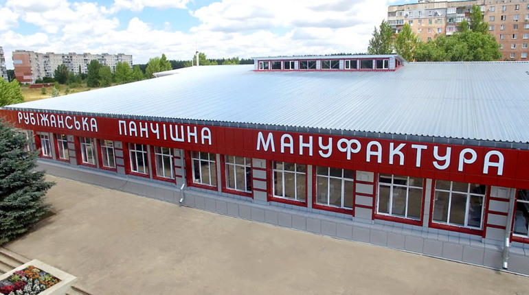 Є робота для ВПО з Луганщини: Рубіжанська панчішна мануфактура, релокована у Львів, має вакансії