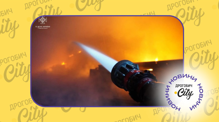 Пожежа у Модричах: до гасіння залучили дев'ять рятувальників
