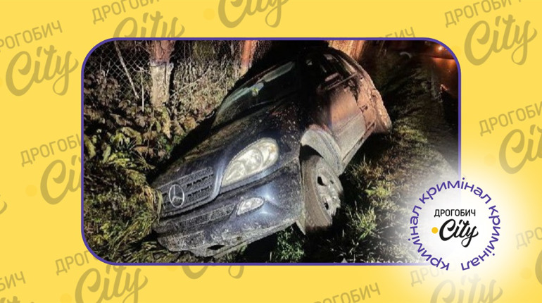Викрадене у Дрогобичі авто знайшли у Старому Самборі