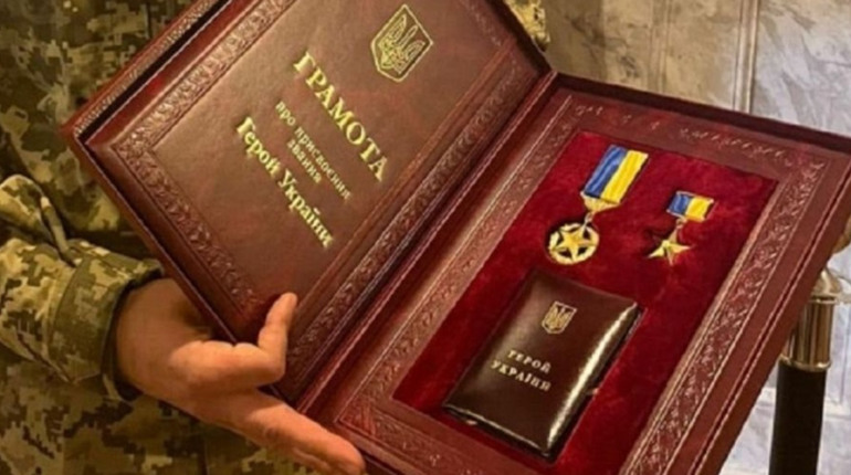 Олександру Козіровському з Сірогозщини присвоєно звання Героя України