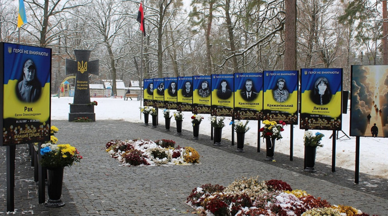 На Чернігівщині у Гончарівському відкрили Алею Слави загиблим захисникам України