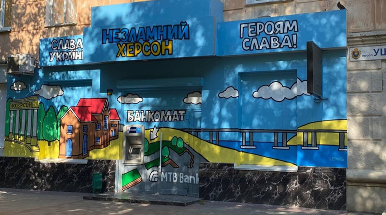 Про наступ росіян на Херсон та 300 човнів: що розповів про це начальник Херсонської ОВА