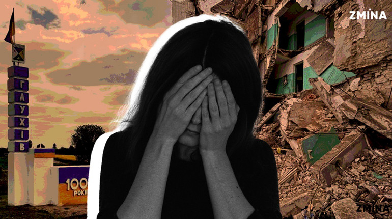 «Я не можу ризикувати дітьми»: сім’я із Глухова розказала історію життя та евакуації із міста