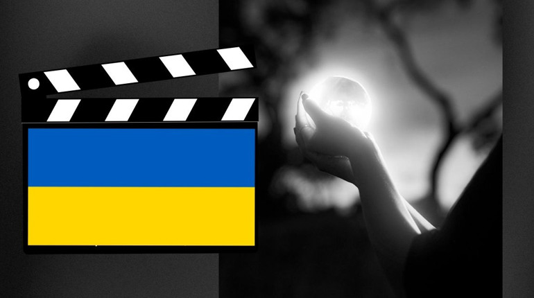 5 українських атмосферних фільмів з глибокими сенсами та вишуканою естетикою