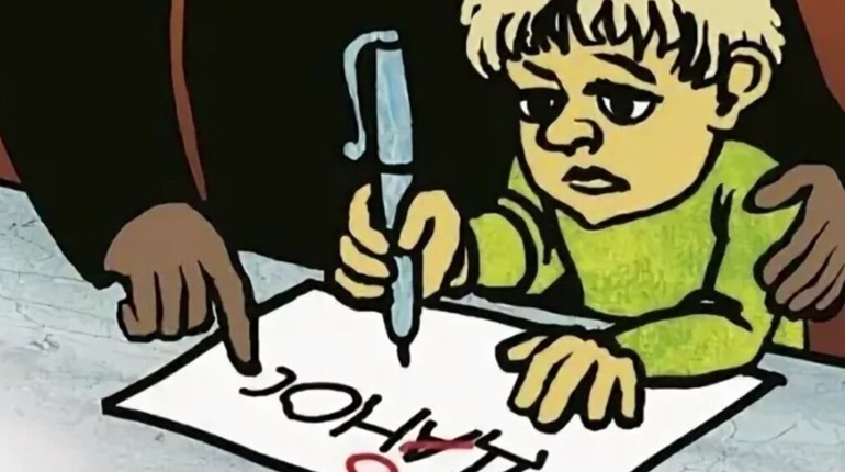 На тимчасово окупованій Херсонщині ворог закликає школярів доносити на “ворогів Росії”