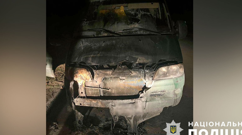 Шістнадцятирічну мешканку Кременчуцького району підозррють у підпалі військового авто
