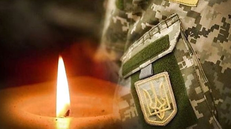 У Південному пропрощаються з військовим Сергієм Гнєушевим