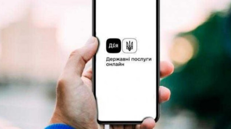 Відтепер у «Дії» можна оформити послуги для військових та їхніх рідних
