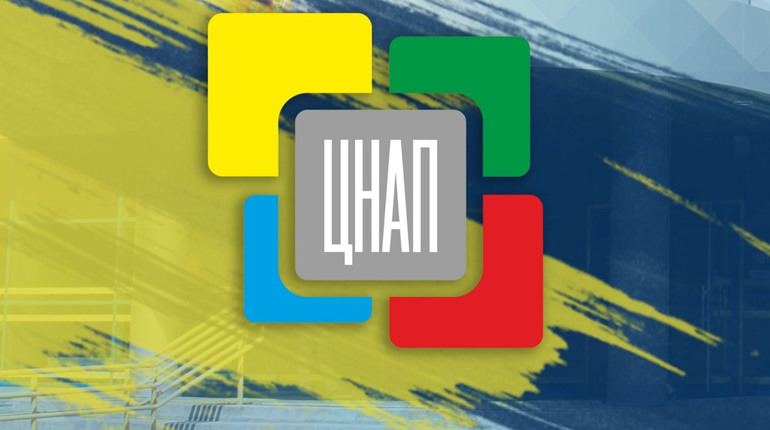 ЦНАП Нижньосірогозької громади: підсумки роботи за листопад 2024 року