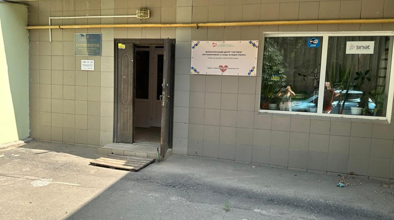 Переселенцям з Луганщини пропонують місця для тимчасового проживання. Адреси і умови